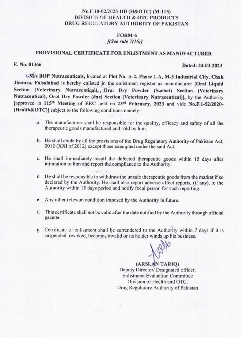 DRAP Certificate